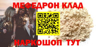 герыч Среднеуральск