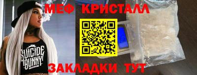 гашиш Славгород
