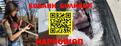 герыч Среднеуральск