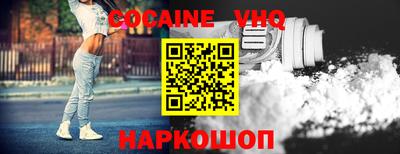 гашиш Славгород