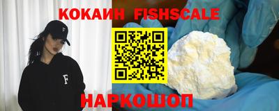 герыч Среднеуральск