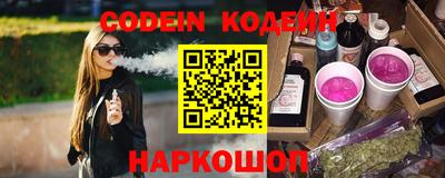 герыч Среднеуральск