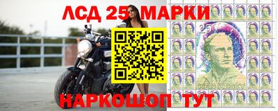 герыч Среднеуральск