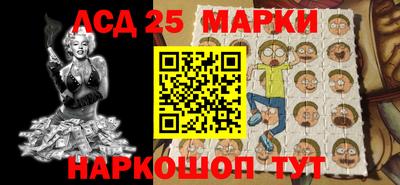 герыч Среднеуральск