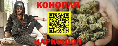 герыч Среднеуральск