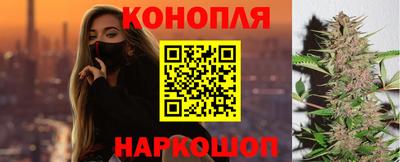 кокс Ставрополь