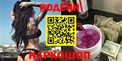 герыч Среднеуральск