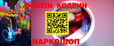 герыч Среднеуральск