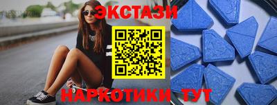 гашиш Славгород