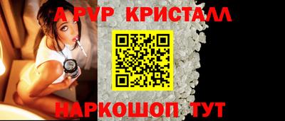 герыч Среднеуральск