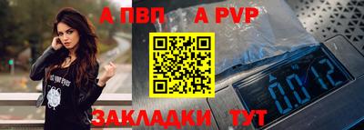 герыч Среднеуральск