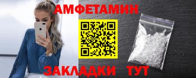 кокс Ставрополь