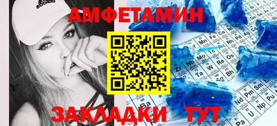 герыч Среднеуральск