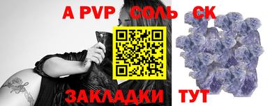 герыч Среднеуральск