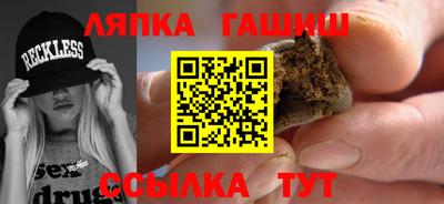 герыч Среднеуральск