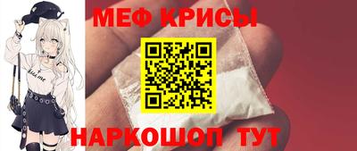 кокс Ставрополь
