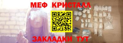 герыч Среднеуральск