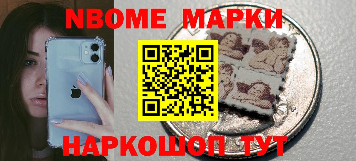 LSD-25 экстази ecstasy  Вход с VPN  Новозыбков  LSD-25 экстази ecstasy 